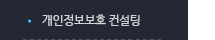 퀵메뉴 이름 미입력