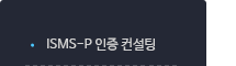 퀵메뉴 이름 미입력