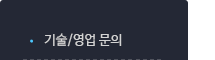 퀵메뉴 이름 미입력