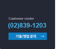 퀵메뉴 이름 미입력